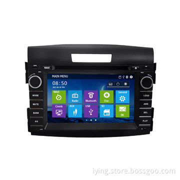 Special Car Multimedia Player for Honda CRV 2012, GPS Navigation System Auto-rear Viewing Function